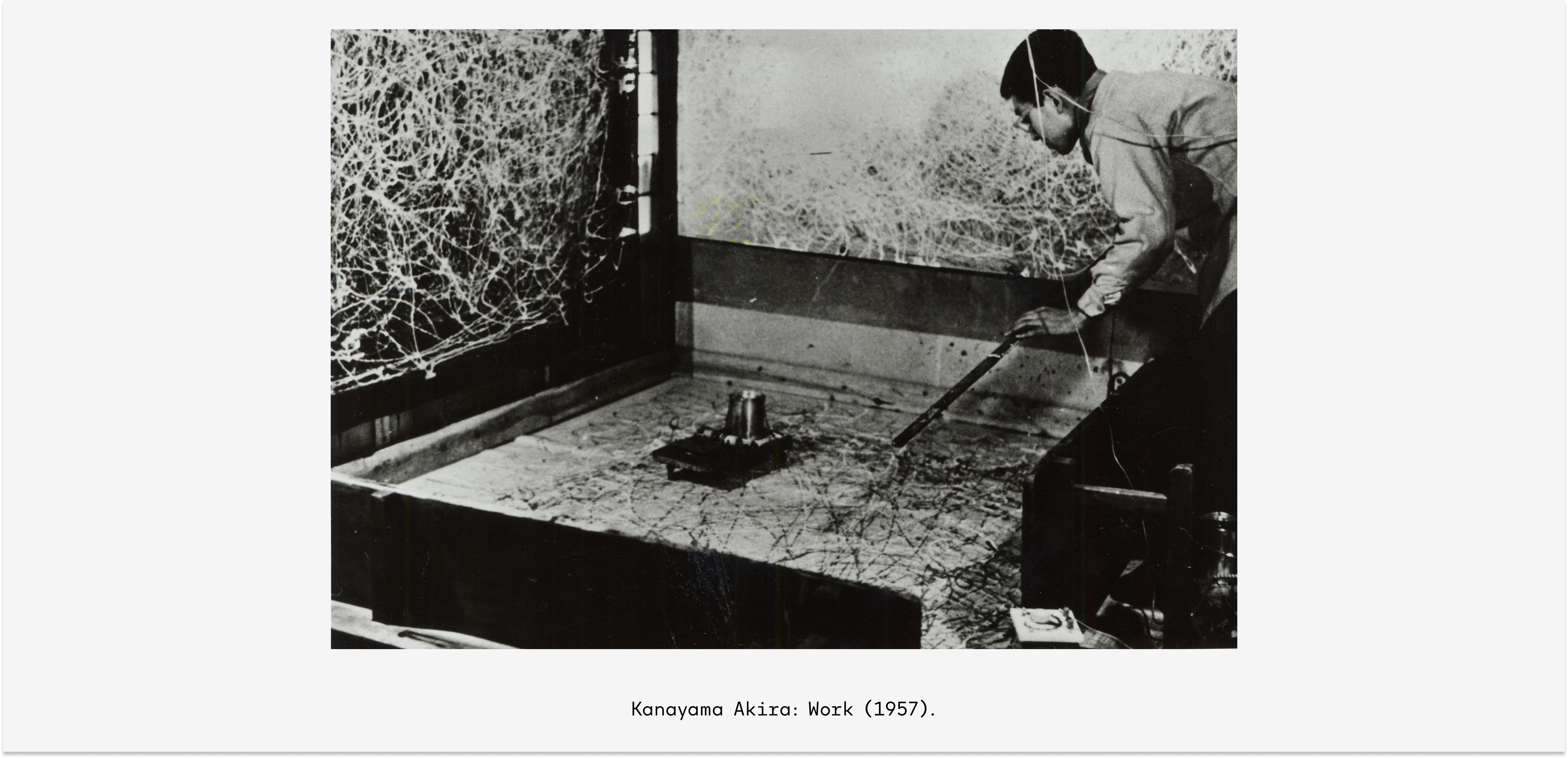 Kanayama Akira_ Work (1957).jpg