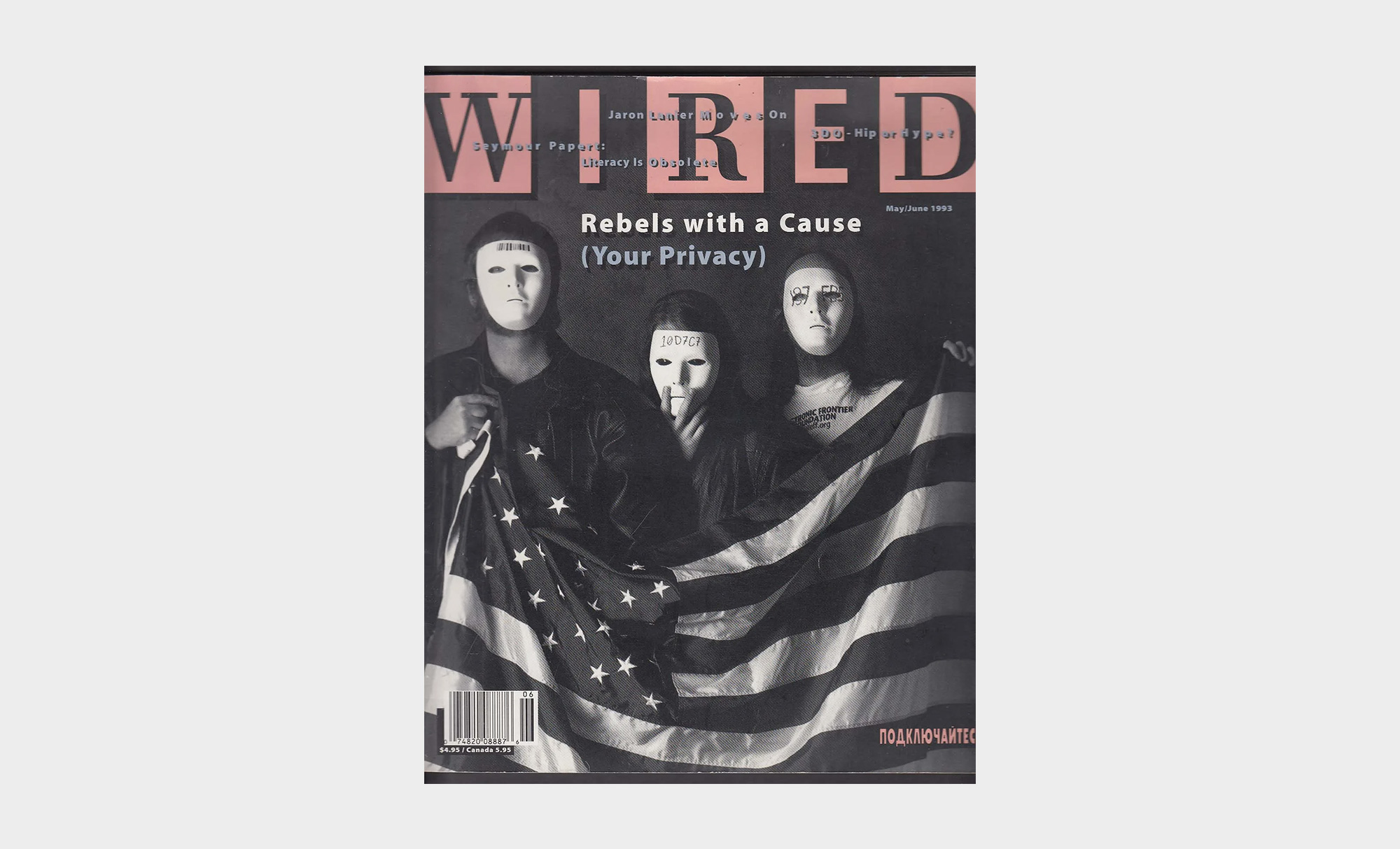 WiredCover.jpg